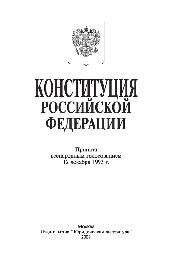 ���������� ����� ������������ ������� ����������� ��