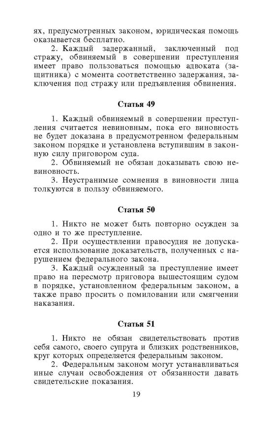 ���������� ����� ������������ ������� ����������� ��