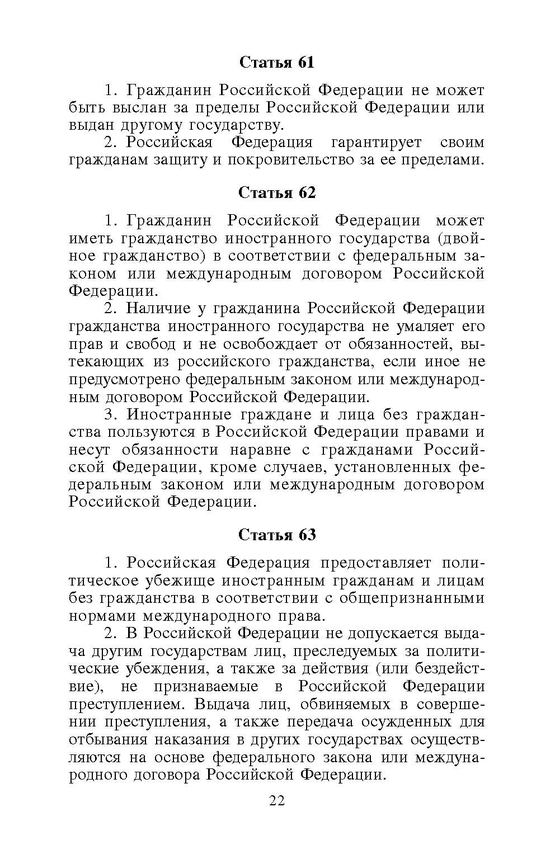 ���������� ����� ������������ ������� ����������� ��