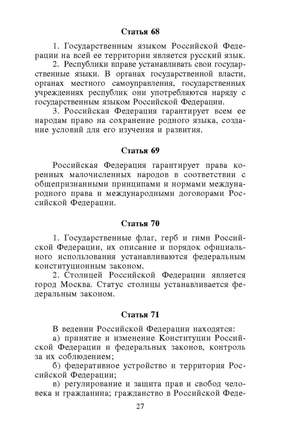 ���������� ����� ������������ ������� ����������� ��