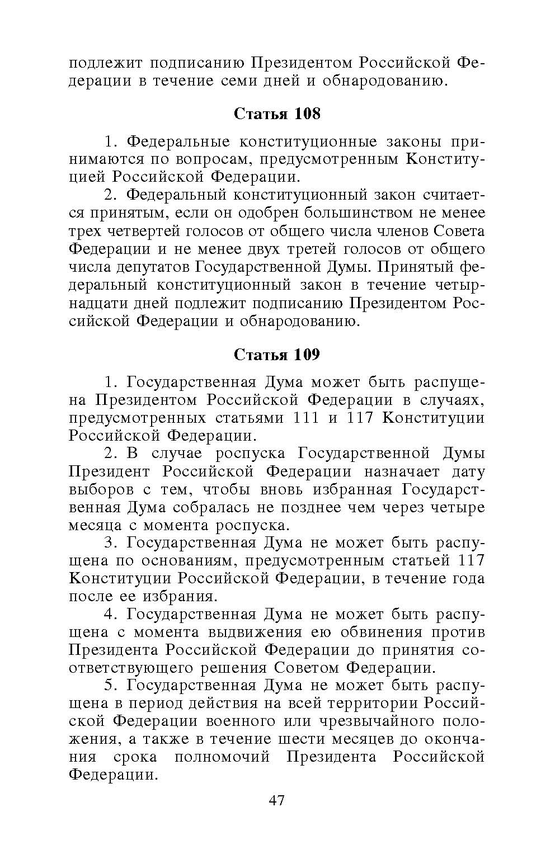 ���������� ����� ������������ ������� ����������� ��