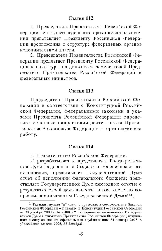 ���������� ����� ������������ ������� ����������� ��