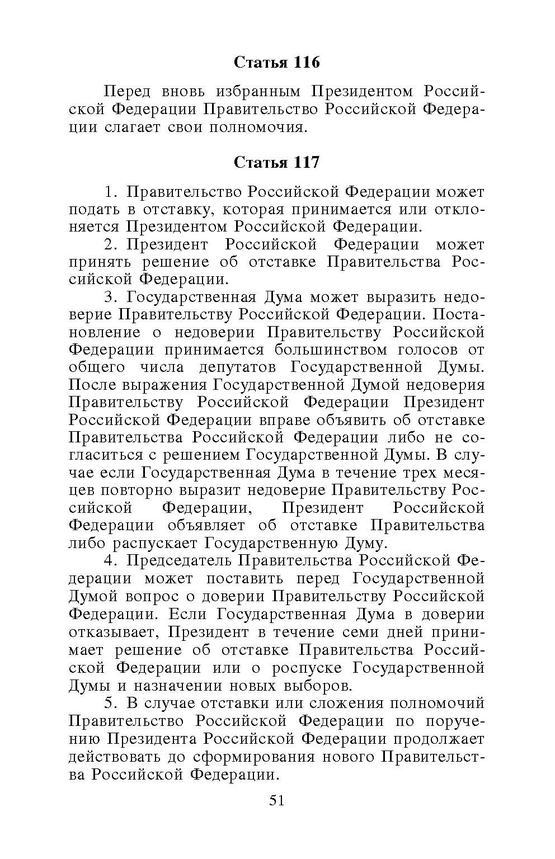 ���������� ����� ������������ ������� ����������� ��