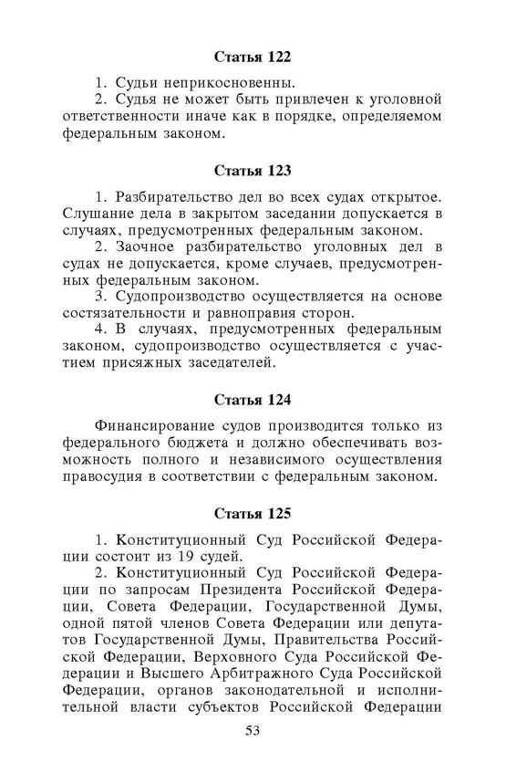 ���������� ����� ������������ ������� ����������� ��