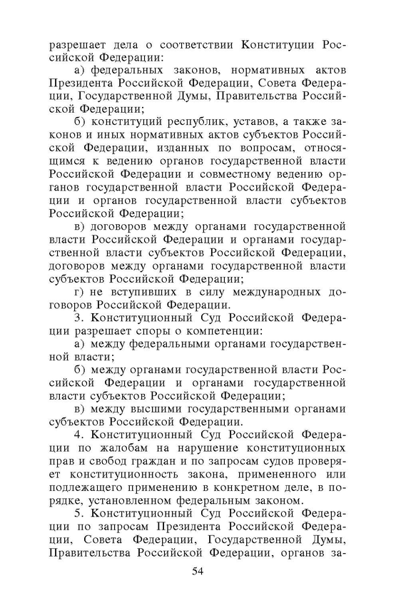 ���������� ����� ������������ ������� ����������� ��