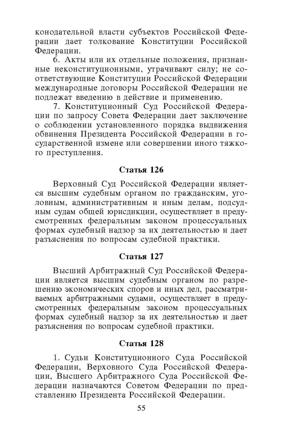 ���������� ����� ������������ ������� ����������� ��