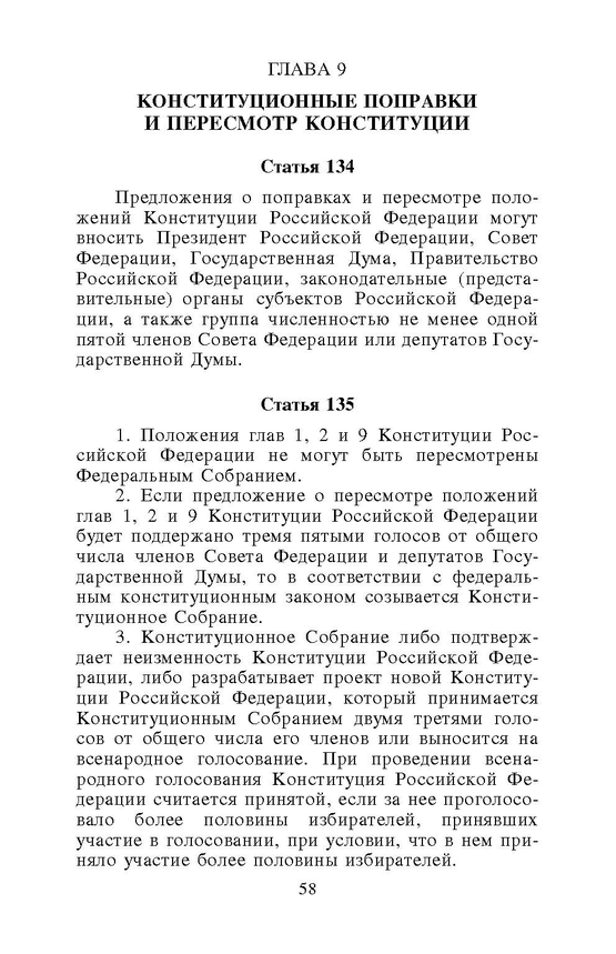 ���������� ����� ������������ ������� ����������� ��