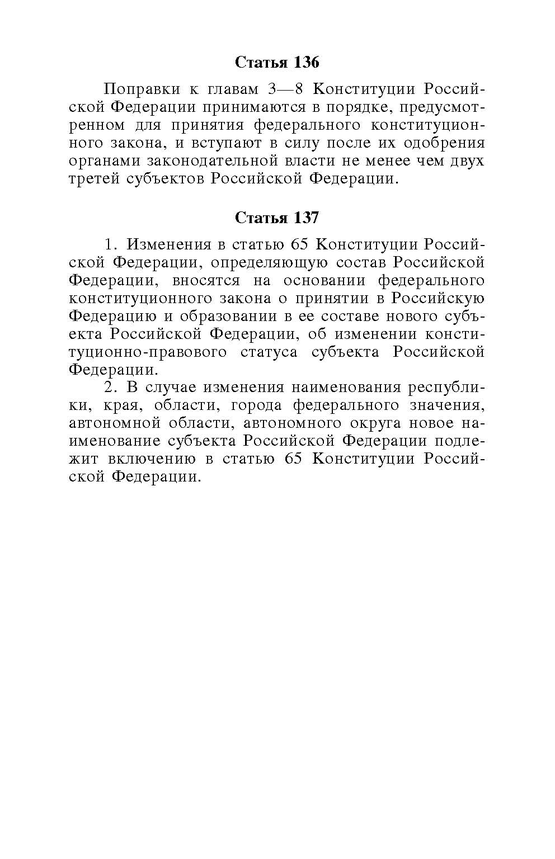 ���������� ����� ������������ ������� ����������� ��