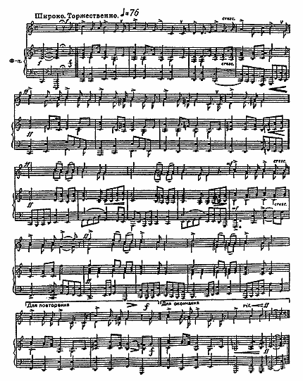 ��������������� ���� ���������� ���������